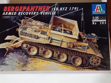 Bergepanther (Sd.Kfz. 179) 프라모델 1/35