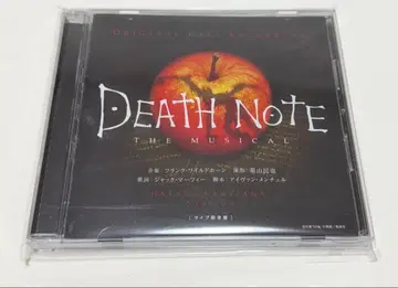 CD 데스노트 THE MUSICAL 카키자와 히토