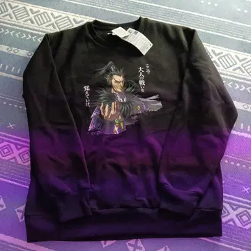 킹덤 긴팔 트레이닝복 환기 장군 남성용 사이즈 L 맨투맨