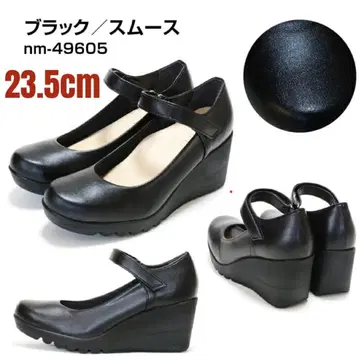 일본제 First Contact 퍼스트 컨택트 23.5cm