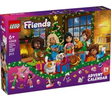 새상품 레고 LEGO 레고 프렌즈 어드벤트 캘린더 2025