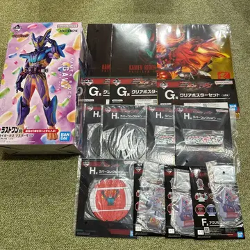 제일복권 가면라이더 젝스&가브 라스트 원상 세트