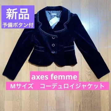 axesfemme 블랙 코듀로이 테일러드 자켓