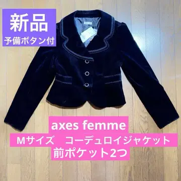axesfemme 새상품 블랙 코듀로이 테일러드 자켓