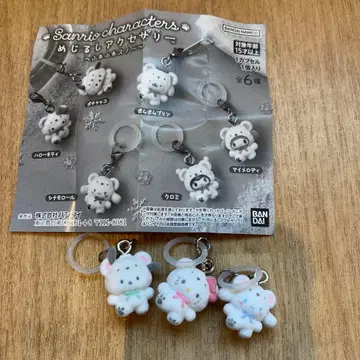 시나몬 포차코 키티 가챠