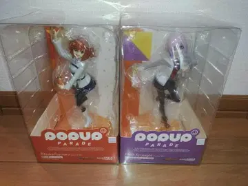 미개봉 POP UP PARADE 후지마루 리츠카 마슈 피규어 세트