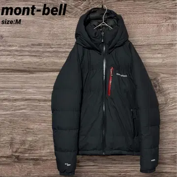 montbell 몽벨 퍼마프로스트 다운 파카 다운 블랙