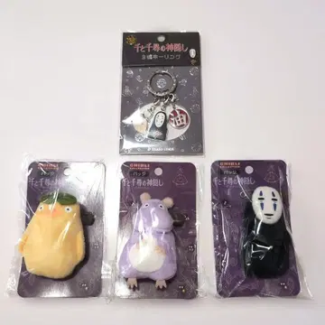 센과 치히로의 행방불명 키링 배지 세트 4개