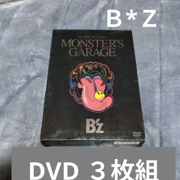 B'z LIVE-GYM 2006 MONSTER'S GARAGE DVD