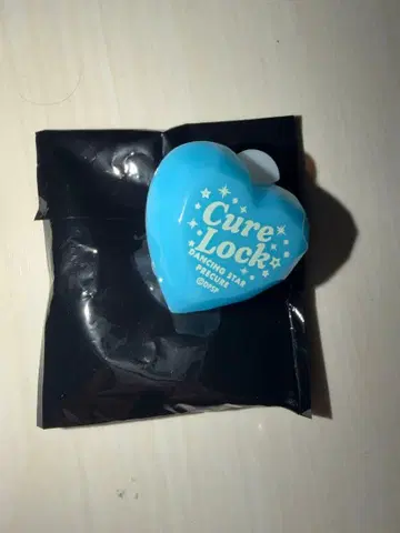 보쿠프리 큐어 락 타키자와 료 링 라이트