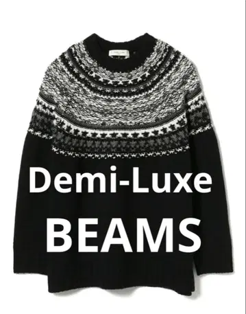 [기간 한정 가격 인하] Demi-Luxe BEAMS 자카드 니트