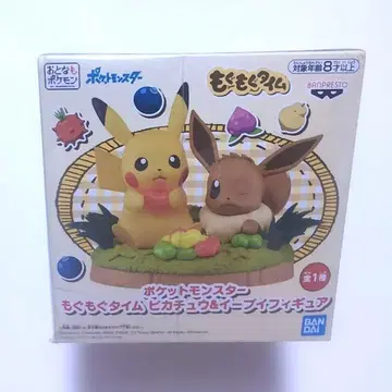 [레어] 포켓몬스터 모구모구타임 피카츄 & 이브이 피규어