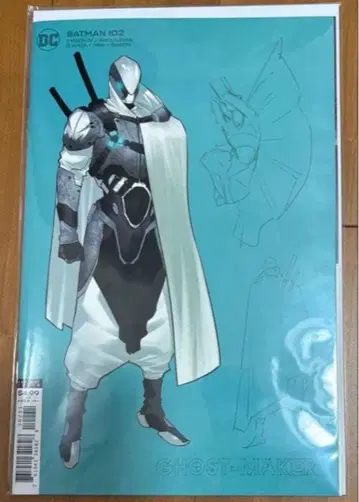 DC BATMAN #102 1:25 Ghost-Maker cover