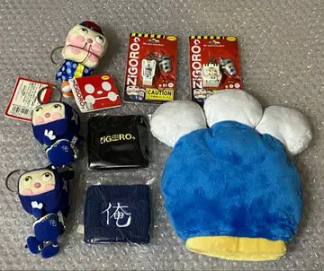 사쿠사쿠 마스다 지고로 굿즈 세트 모음