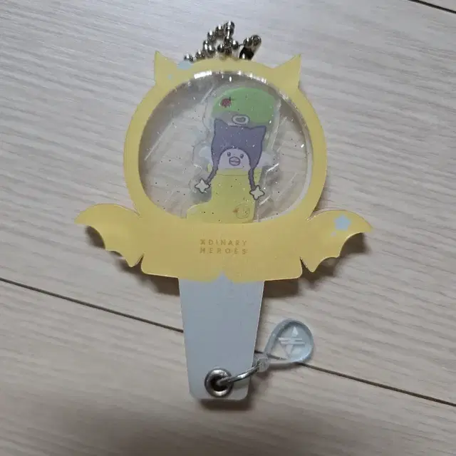 엑디즈 엑스디너리히어로즈 엑몬즈 지덕 대구콘 응원봉키링