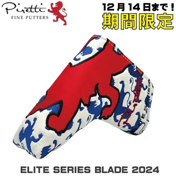 [ 기간 한정 ] 피레티 퍼터 커버 2024 엘리트 시리즈 Piretti