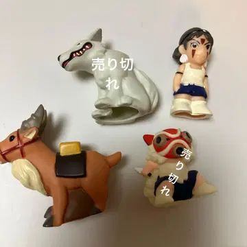 지브리 손가락 인형 단종 손가락 인형 모노노케 히메 아시타카 야클 지브리