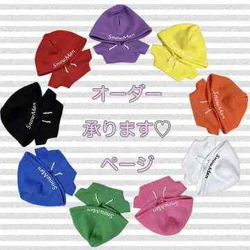 스노치루 SnowMan 멘카라 후드티 오더 페이지