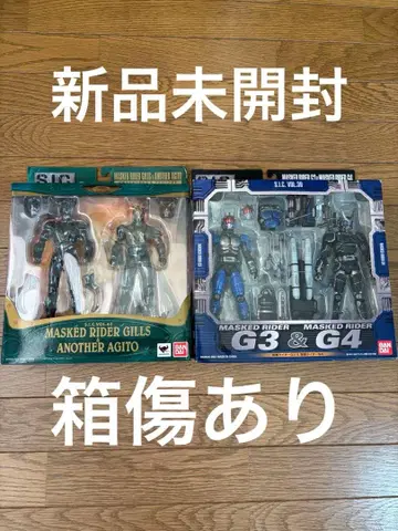 sic 가면라이더 아기토 서브 라이더 세트
