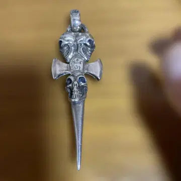 가보르 토요일 일요일 정오까지