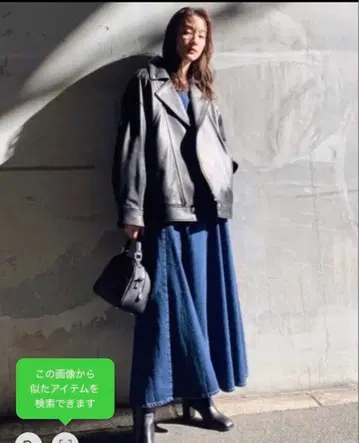 블랙 가죽 라이더 자켓 마우지