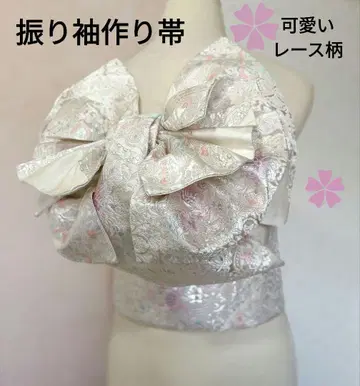 후리소데 만들기 오비