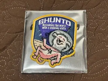 BEFIRST 시크릿 와펜 스티커 슈토 SHUNTO