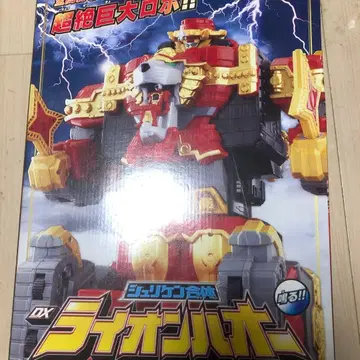 미개봉 새상품 슈리켄 합체 DX 라이온하오 닌닌쟈