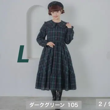 아오키 미사코 체크 무늬 세일러 카라 원피스 다크 그린