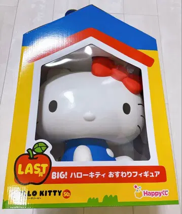 해피 복권 1번 복권 헬로키티 라스트 원상 피규어
