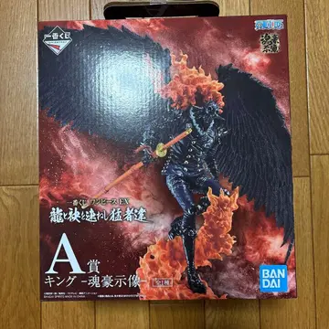 킹 타마시 고지상 A상 제일복권 원피스 용과 소매를 나란히 한 맹자들