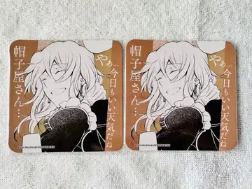 빵바니 카페 코스터 빈센트