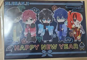 니지산지 클리어 파일