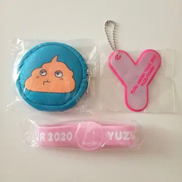 유즈 가챠 YUZUTOWN 3종 세트