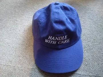 HOHOCOCO HANDLE WITH CARE CAP 퍼플