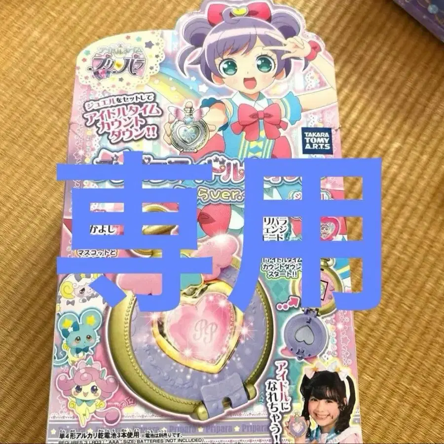 1번째 상품 이미지