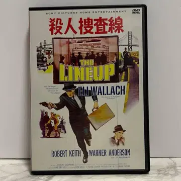 살인 수사선 DVD