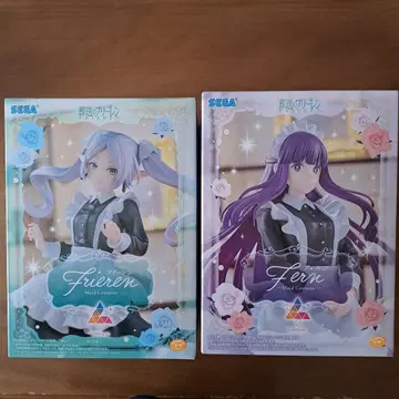 장송의 프리렌 피규어 2체 세트