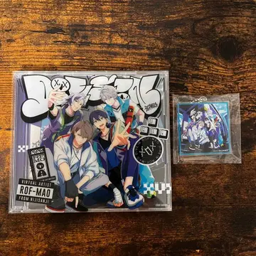 ROF-MAO DIVE 'IN' 앨범 아크링 키링