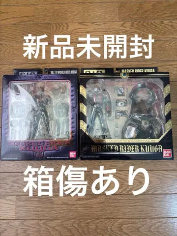 sic 가면라이더 쿠우카 세트 2