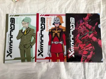 지크 액스 클리어 파일 스키야 콜라보 샤아 샤리아 빨간색 건담