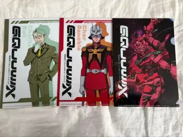 지크 액스 클리어 파일 스키야 콜라보 샤아 샤리아 빨간색 건담