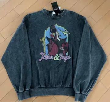 자파 알라딘 빌런즈 트레이닝복 M