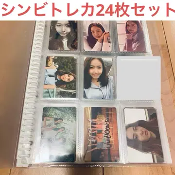 GFRIEND VIVIZ 신비 트레이딩 카드