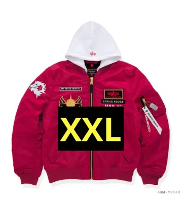 MA-1STRICT-G 카가리 XXL 건담 SEED