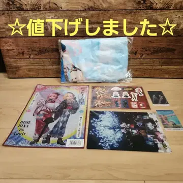 히메히나 담요 클리어 파일 6개 세트