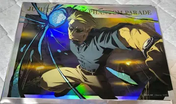 주술회전 팬파레 포스터 나나미 켄토