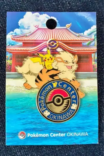 [ 포켓몬 센터 오키나와 ] 로고 핀즈 피카츄 윈디 오키나와 한정판