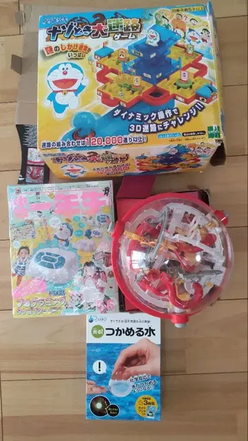 도라에몽 입체 미로 게임 초등학교 1학년 잡히는 물 퍼즐렉서스 포털