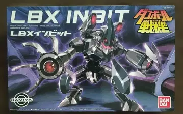 [ 새상품 ] LBX INBIT 골판지 전기 인비트